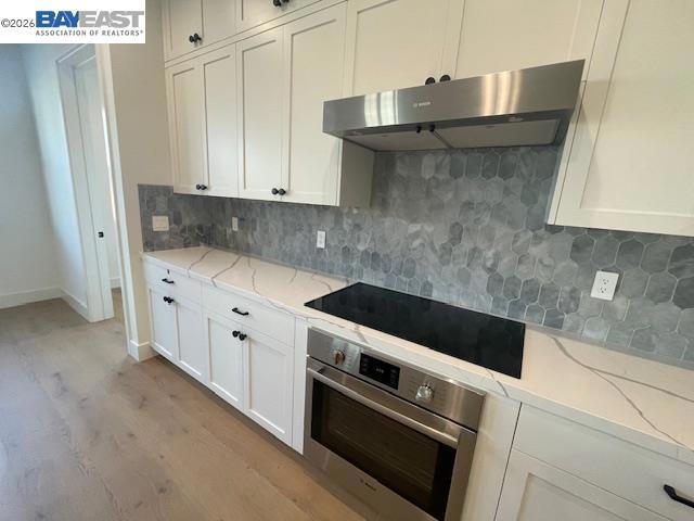 1596 Strathaven Place, Brentwood (CC), CA 94513