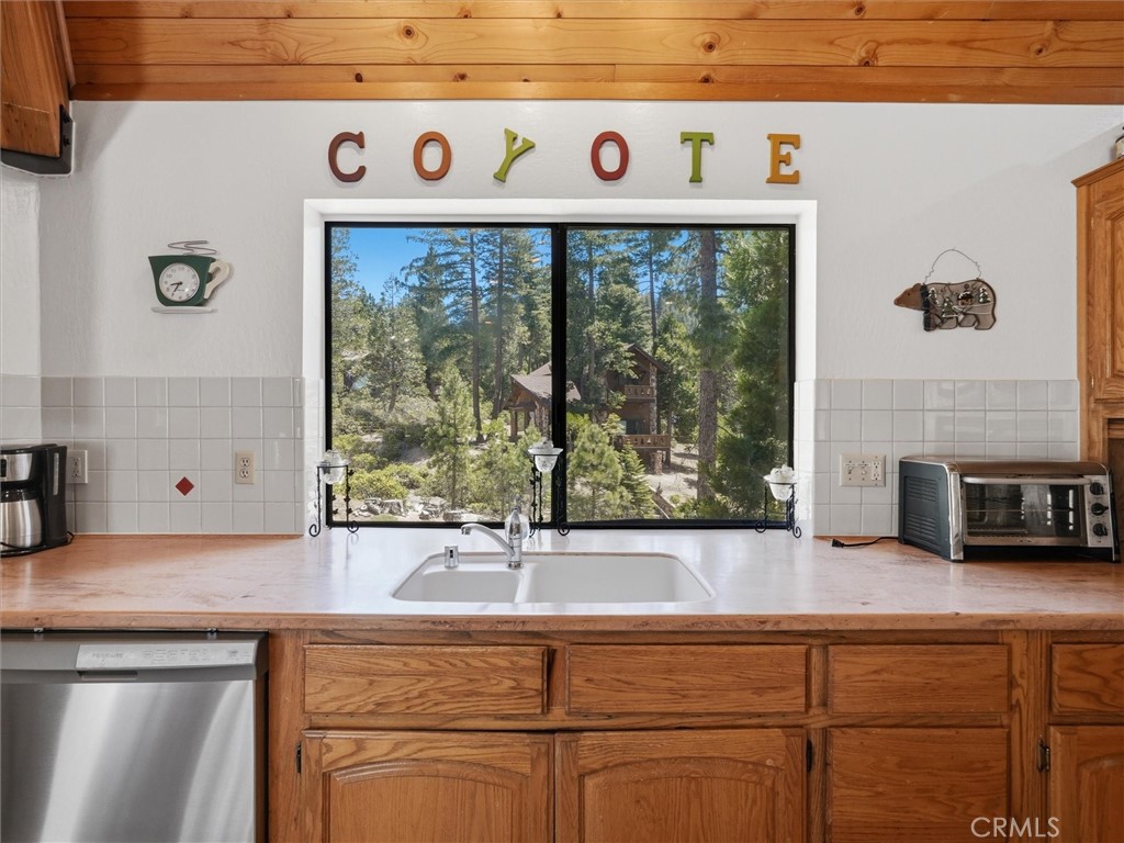 7273 Yosemite Park, Yosemite, CA 95389