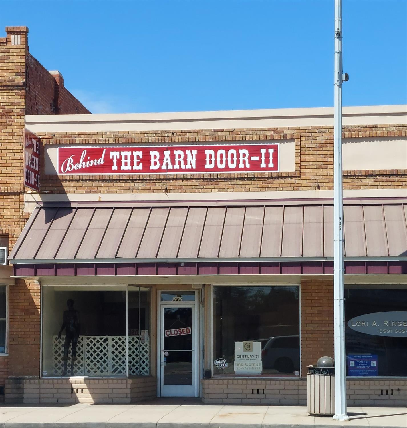 222 Robertson Blvd, Chowchilla, CA 93610