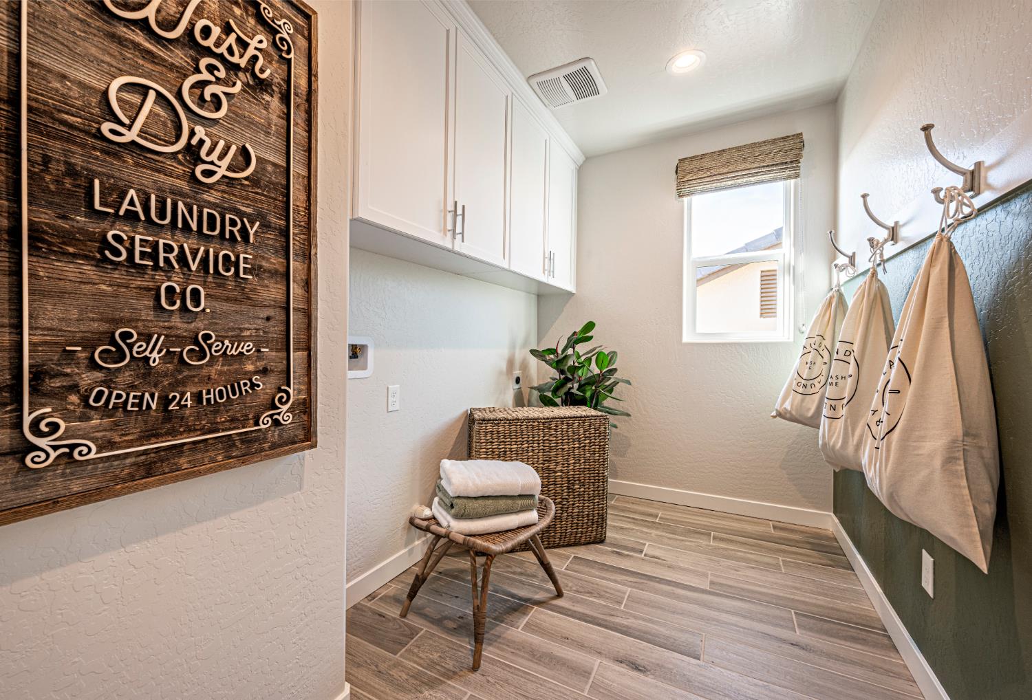 1161 Maclure Ave W, Madera, CA 93636