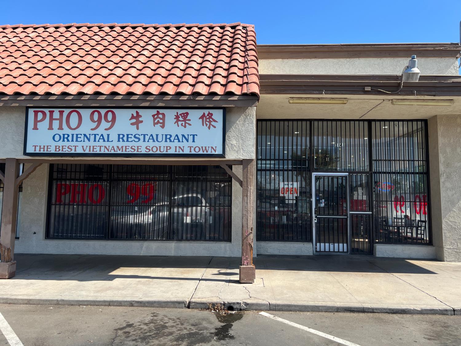 3141 E Mckinley Ave, Fresno, CA 93703