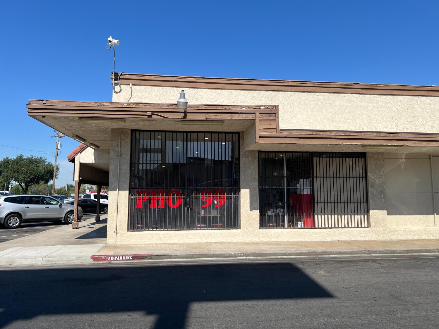 3141 E Mckinley Ave, Fresno, CA 93703