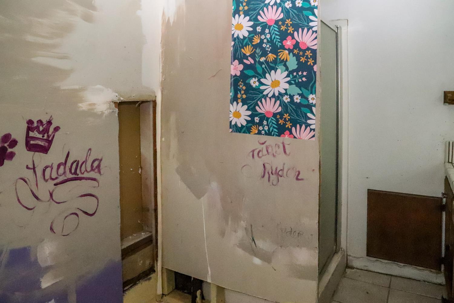 1105 Hoag Ave, Sanger, CA 93657