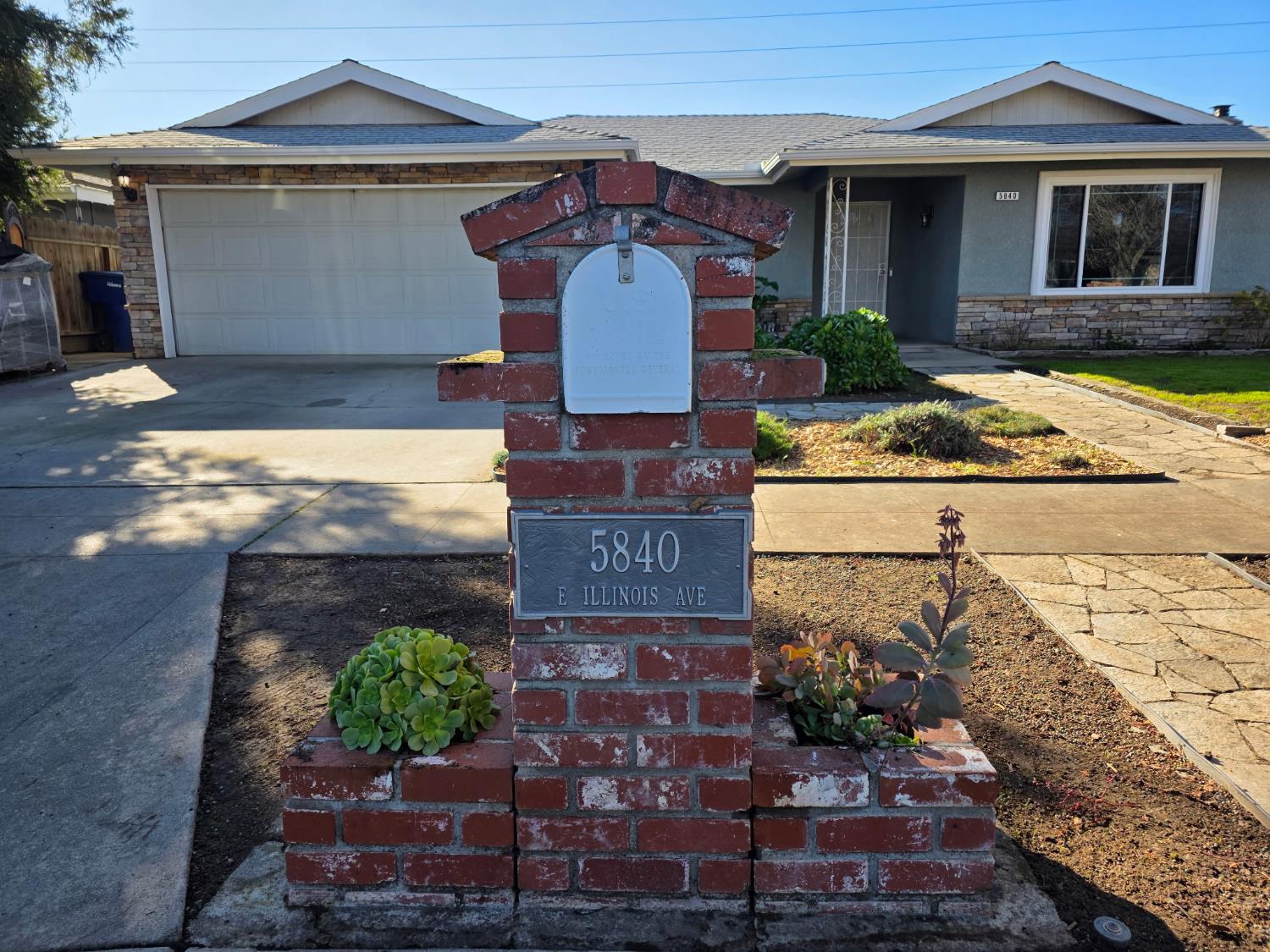 5840 E Illinois Ave, Fresno, CA 93727