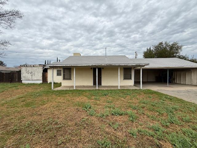 207 Howard St, Clovis, CA 93612