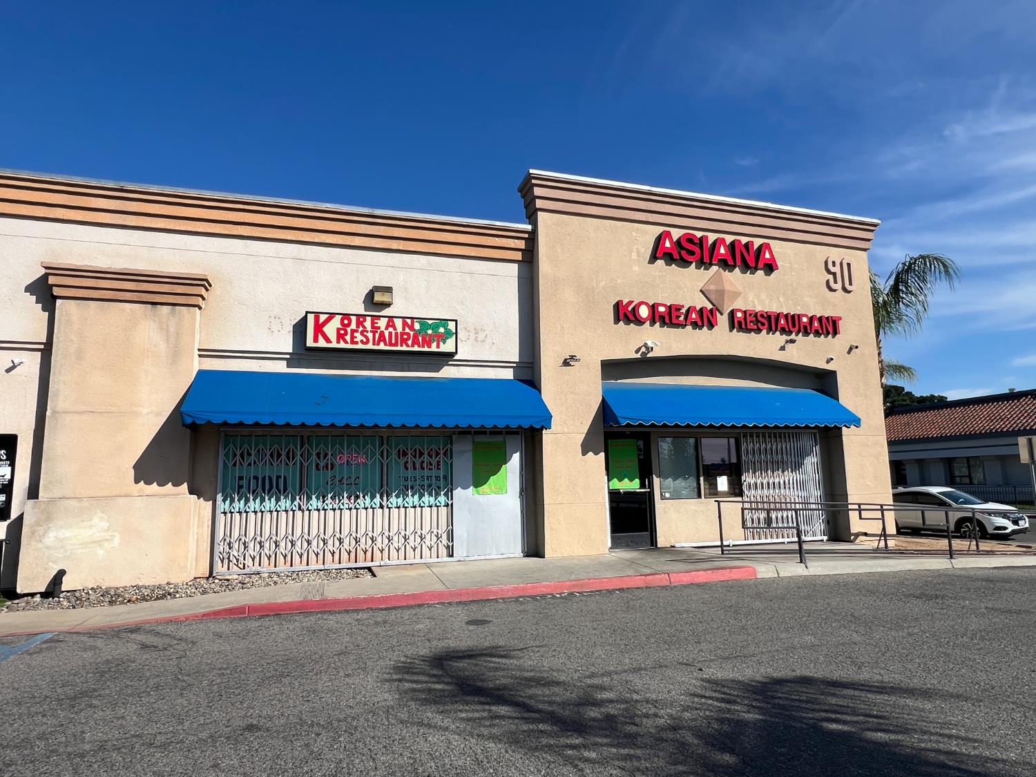 90 E Magill Ave, Fresno, CA 93710