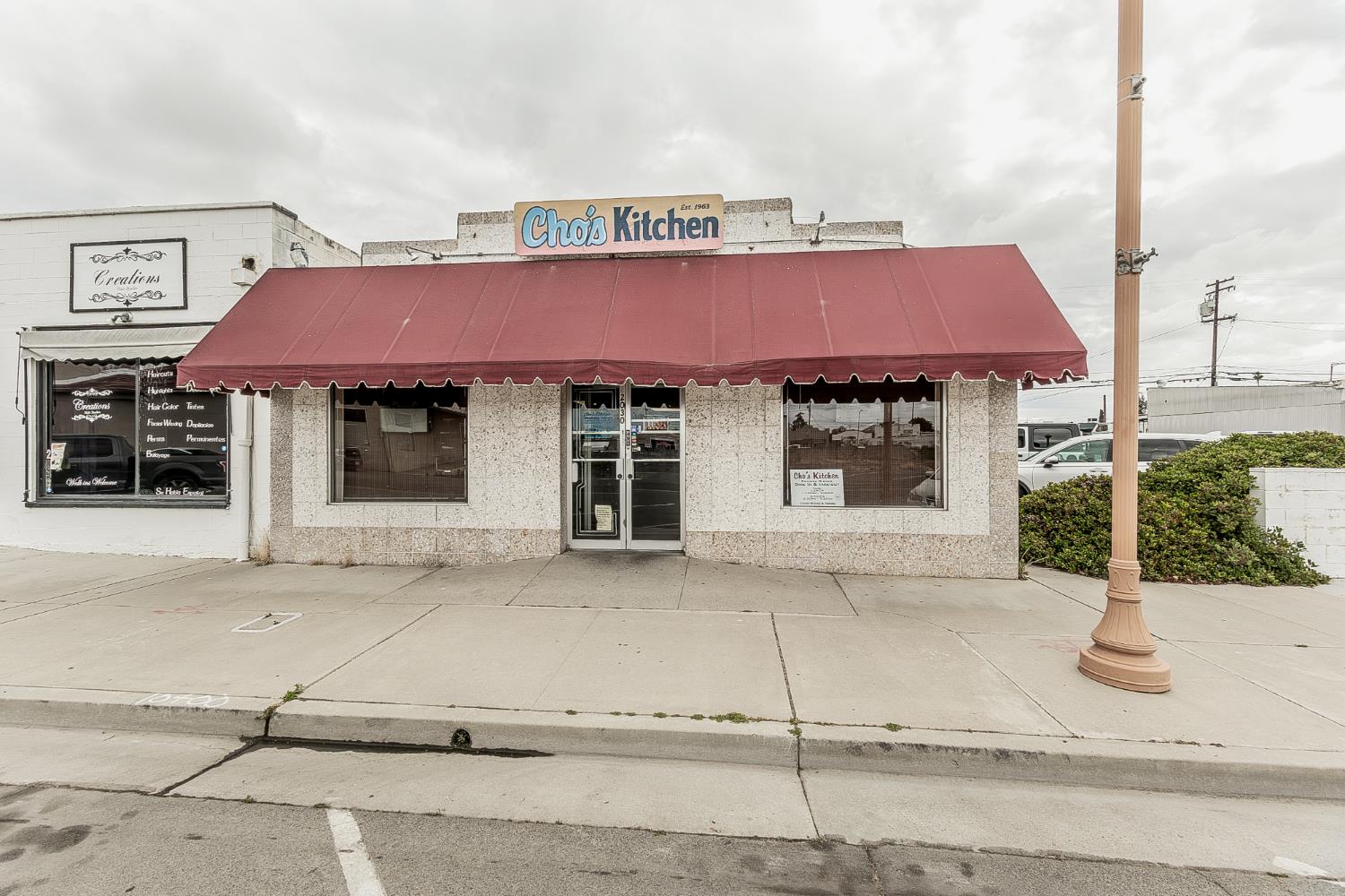 2030 E Front St, Selma, CA 93662