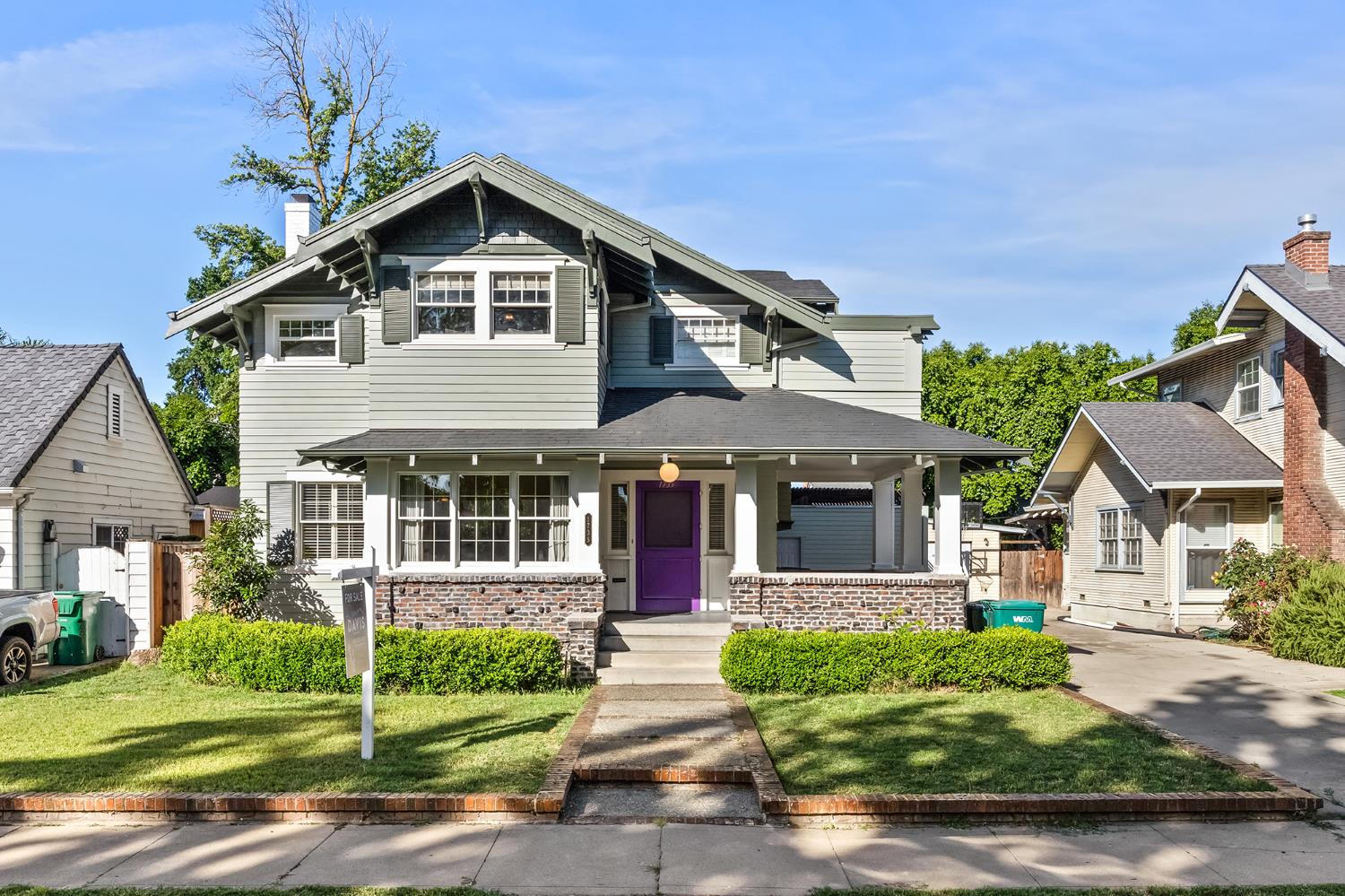 1735 N Hunter Ave, Stockton, CA 95204
