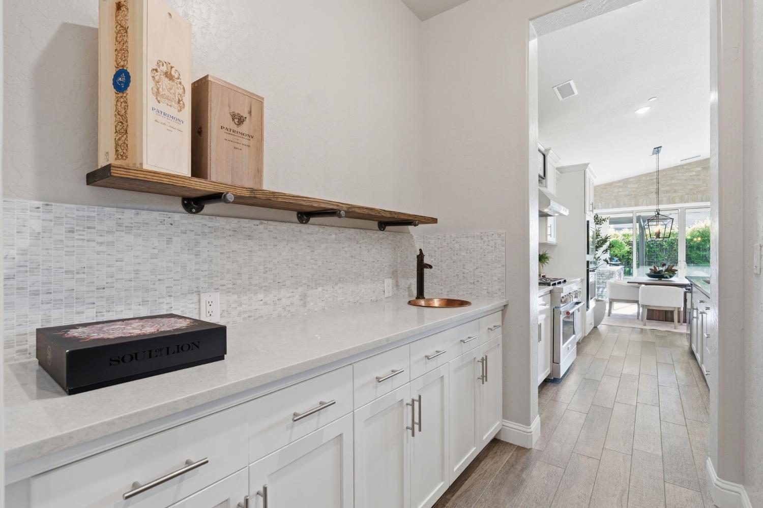 1758 N Carson Ave, Clovis, CA 93619
