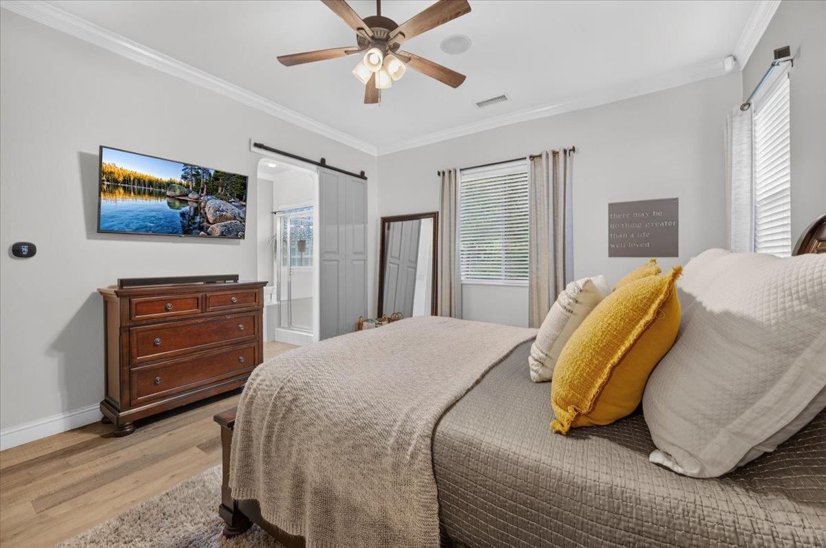 1943 N Douglas Ave, Clovis, CA 93619