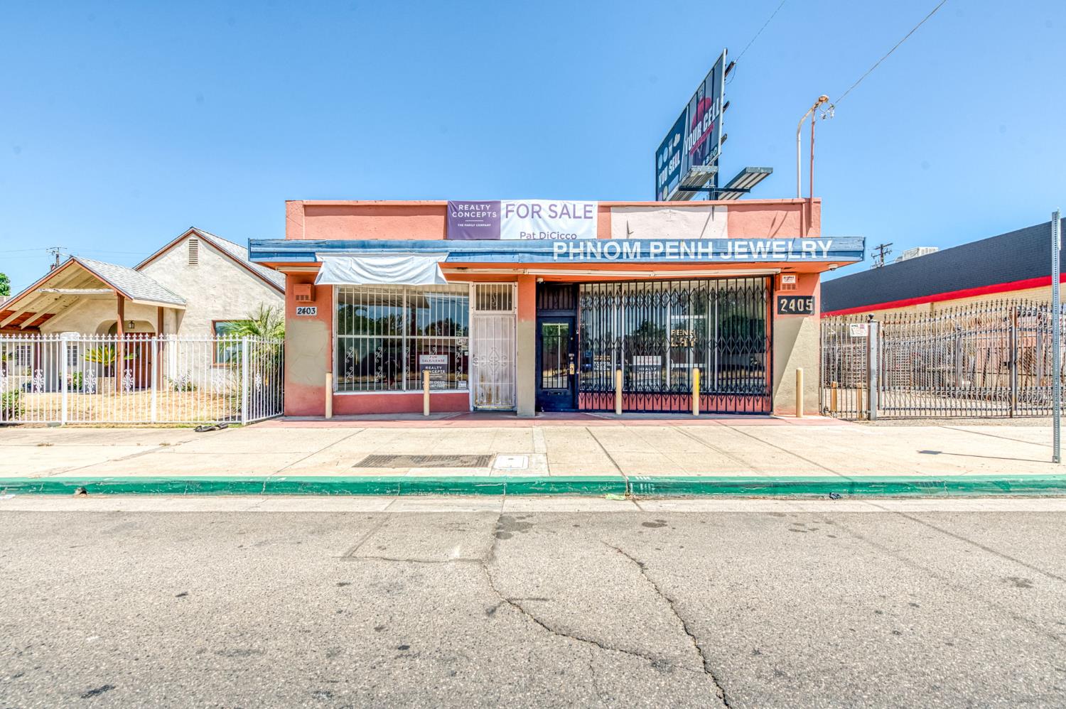 2403 2405 E Clinton Ave, Fresno, CA 93703
