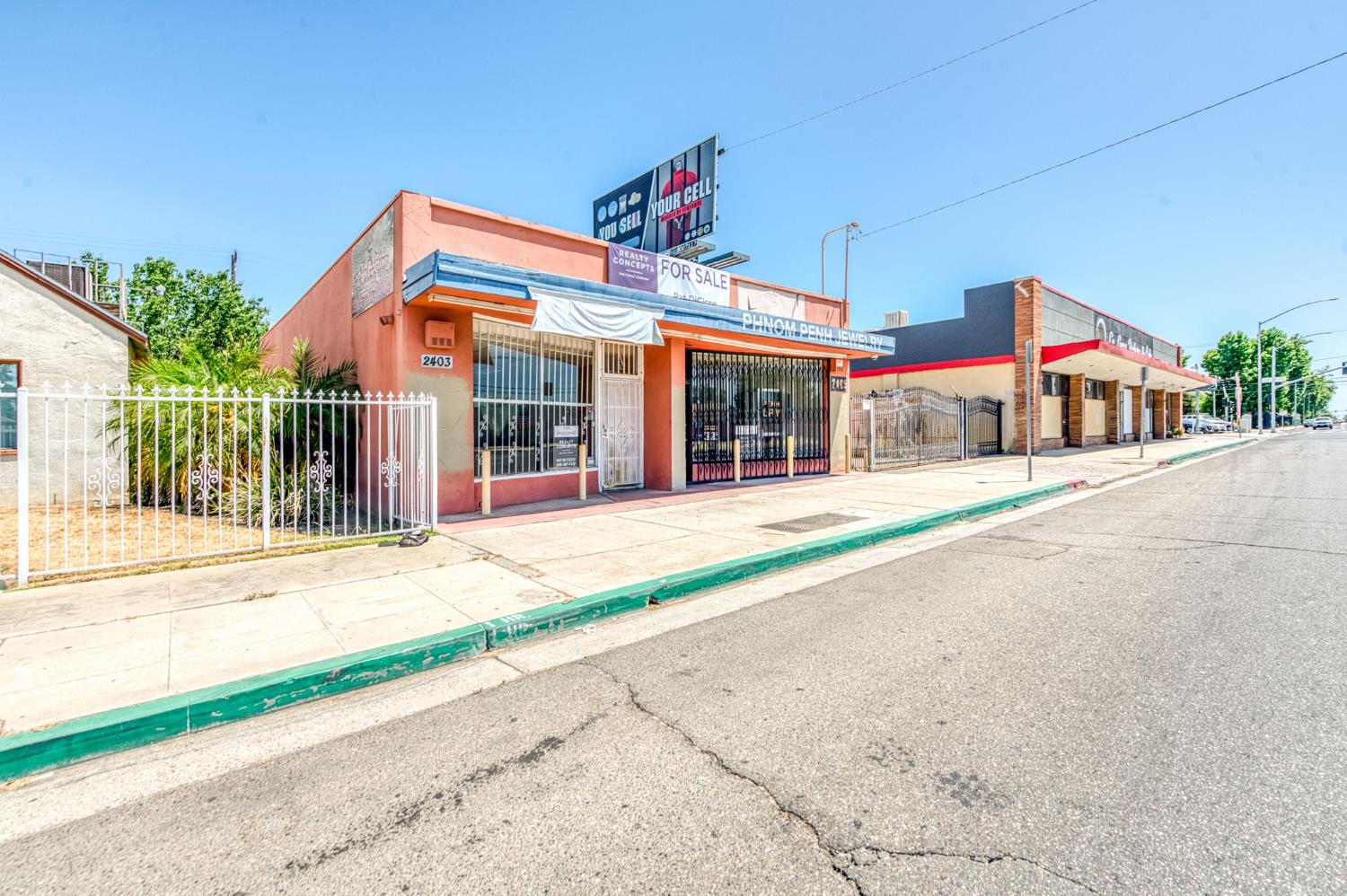 2403 2405 E Clinton Ave, Fresno, CA 93703