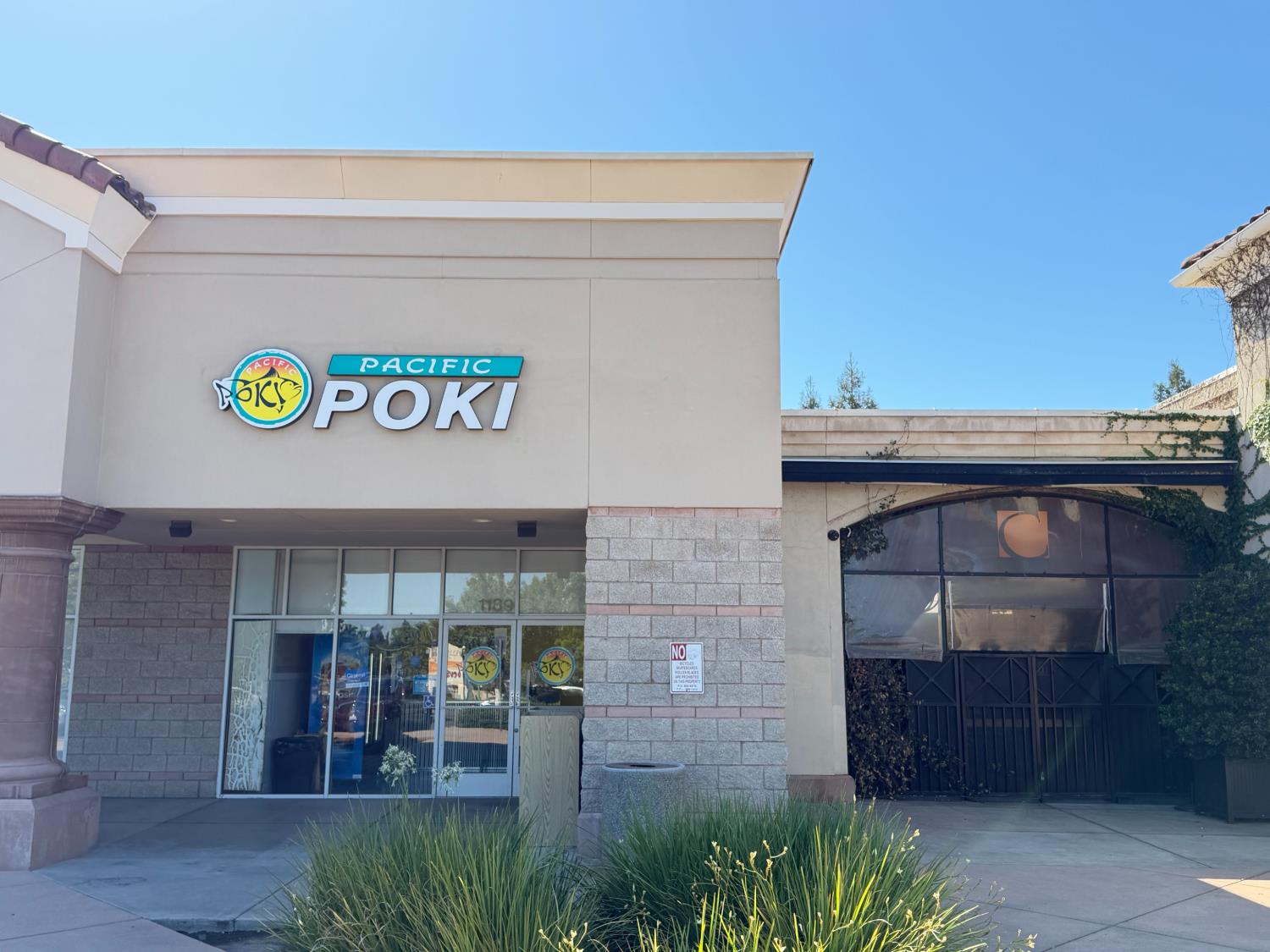 1129 E Champlain Dr, Fresno, CA 93720