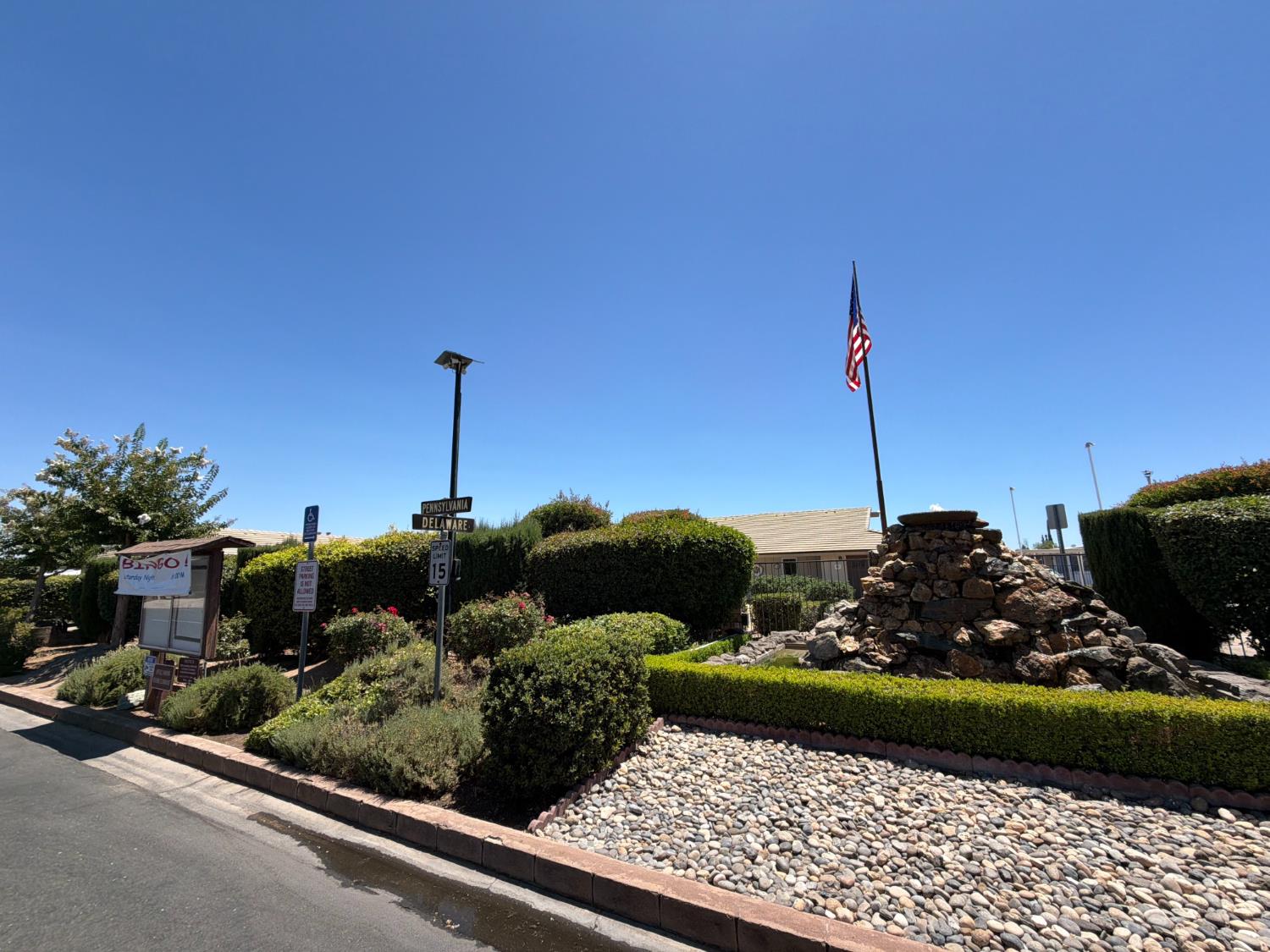 221 W Herndon Ave #142, Pinedale, CA 93650