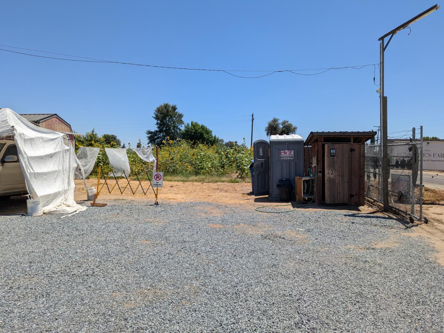 284 S Temperance Ave, Fresno, CA 93727