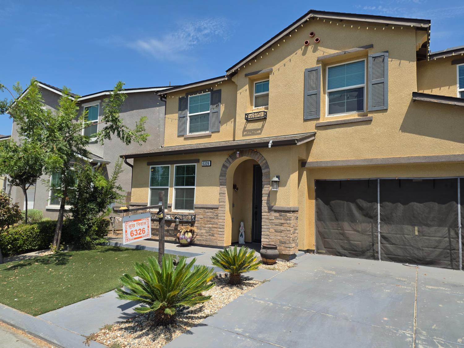 6326 W Donner Ave, Fresno, CA 93723