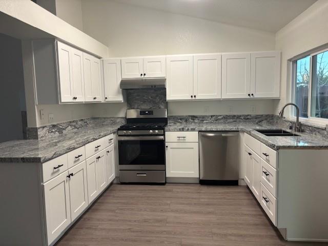 2227 Laguna Way, Los Banos, CA 93635