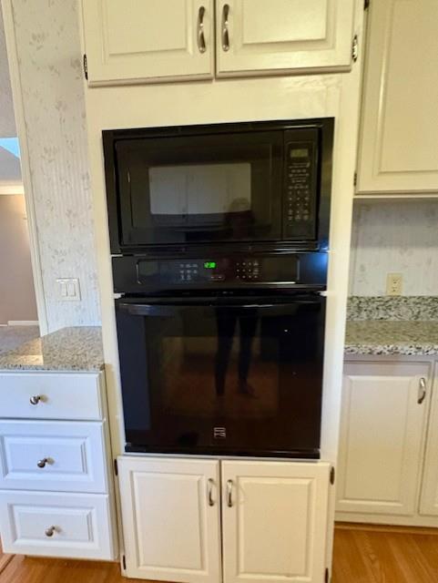 4808 Mahi Mahi Drive #35, Modesto, CA 95355