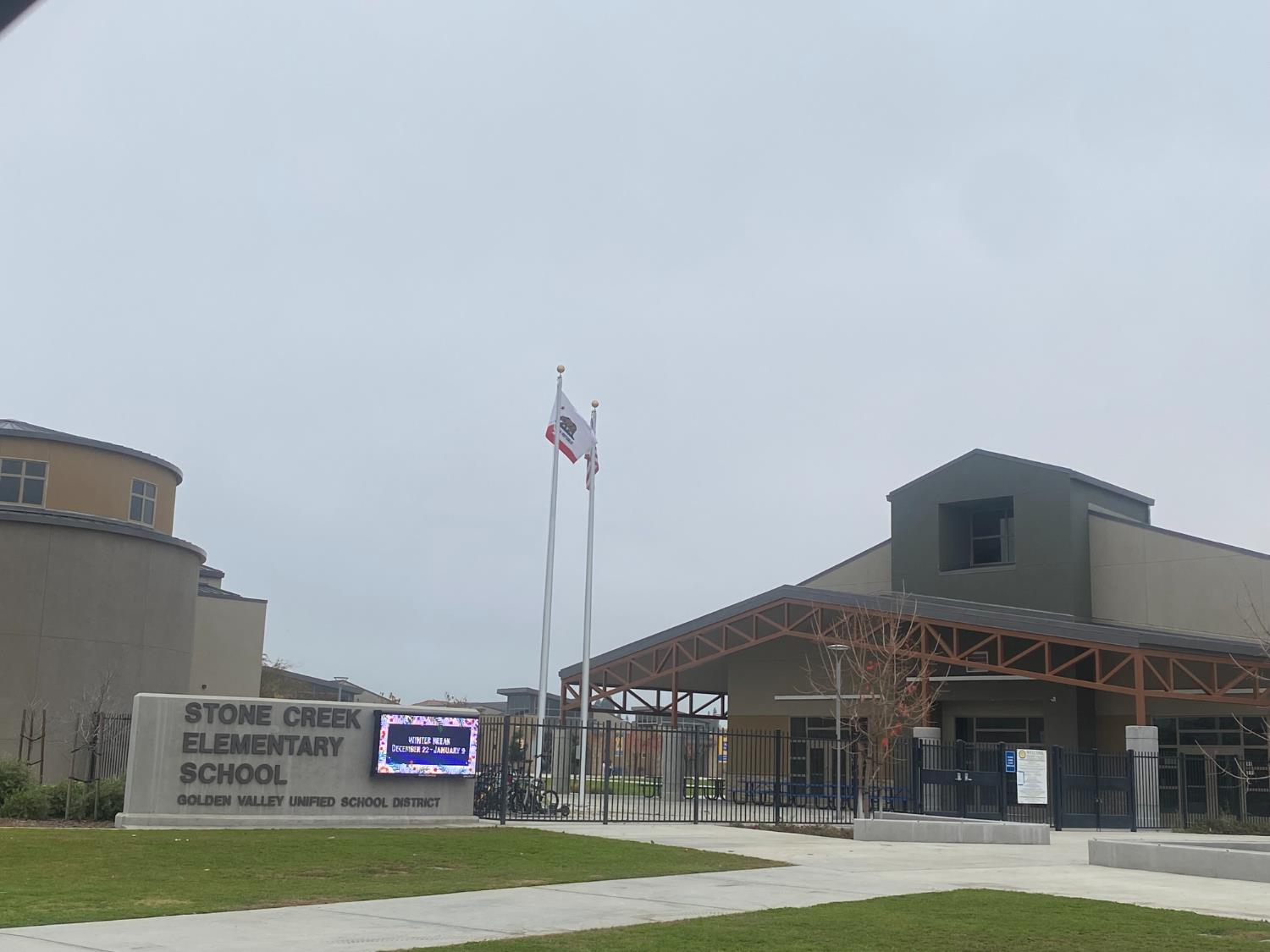 836 W Winchell Way, Madera, CA 93636