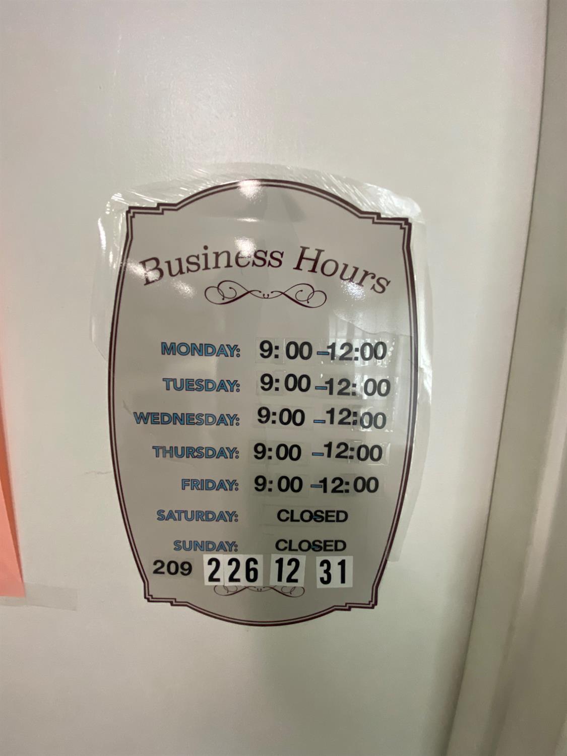 19667 American Ave #88, Hilmar, CA 95324