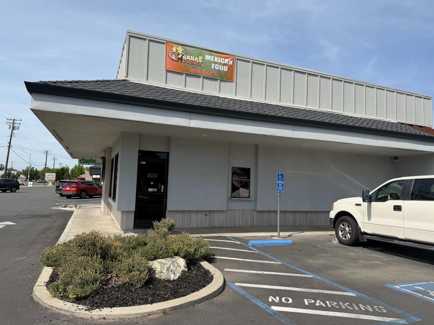 2240 McHenry Ave, Modesto, CA 95350