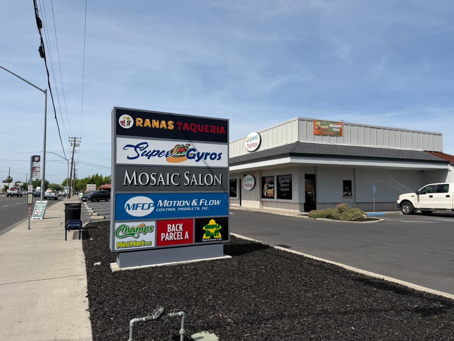 2240 McHenry Ave, Modesto, CA 95350