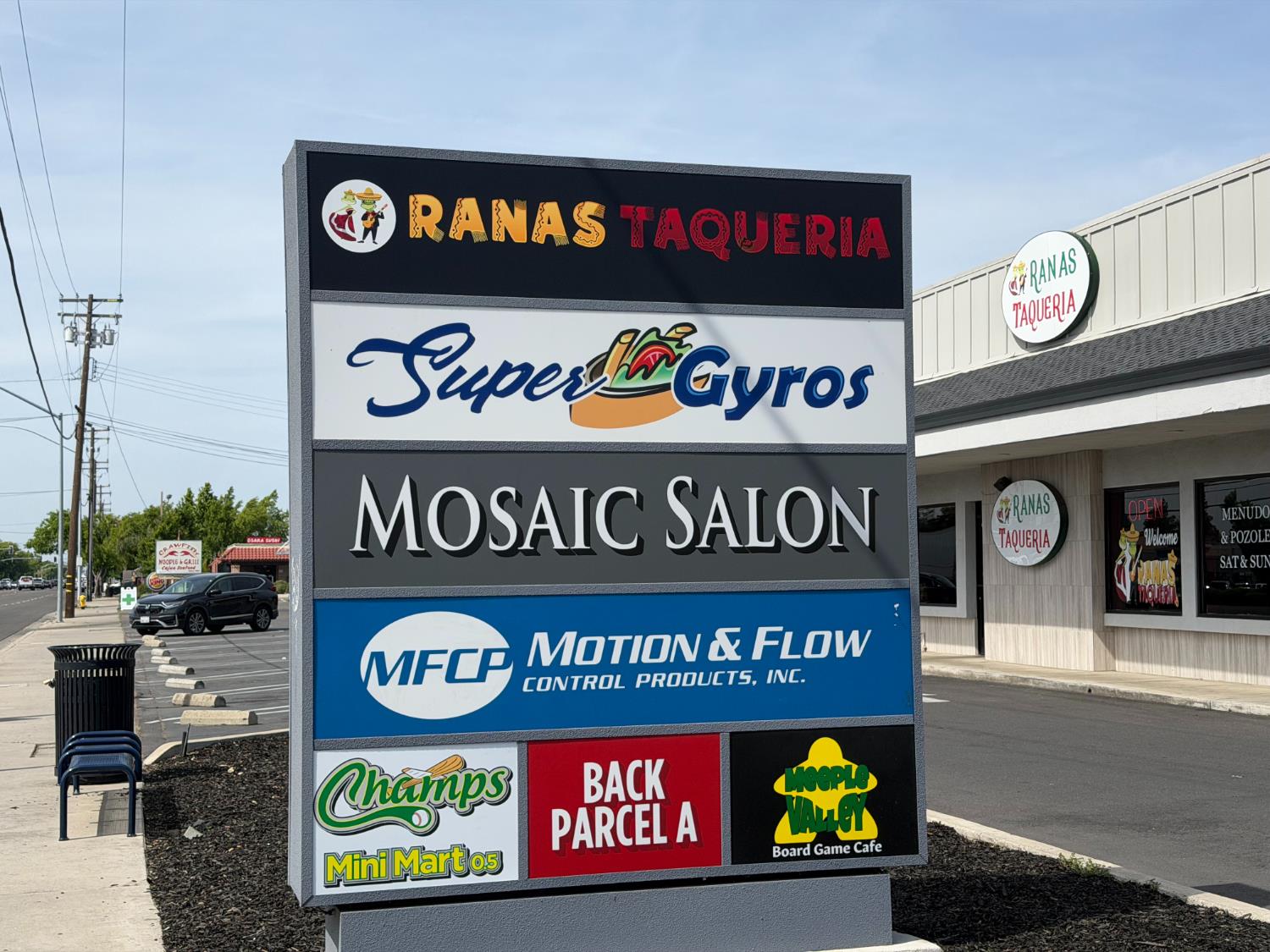 2240 McHenry Ave, Modesto, CA 95350