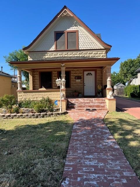 411 J. St, Los Banos, CA 93635