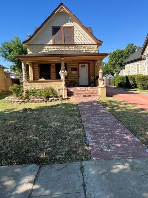 411 J. St, Los Banos, CA 93635