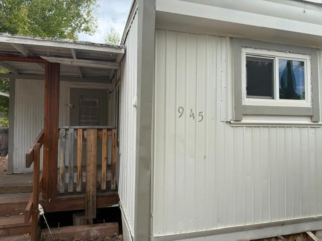 945 Sequoia Cir, Copperopolis, CA 95228