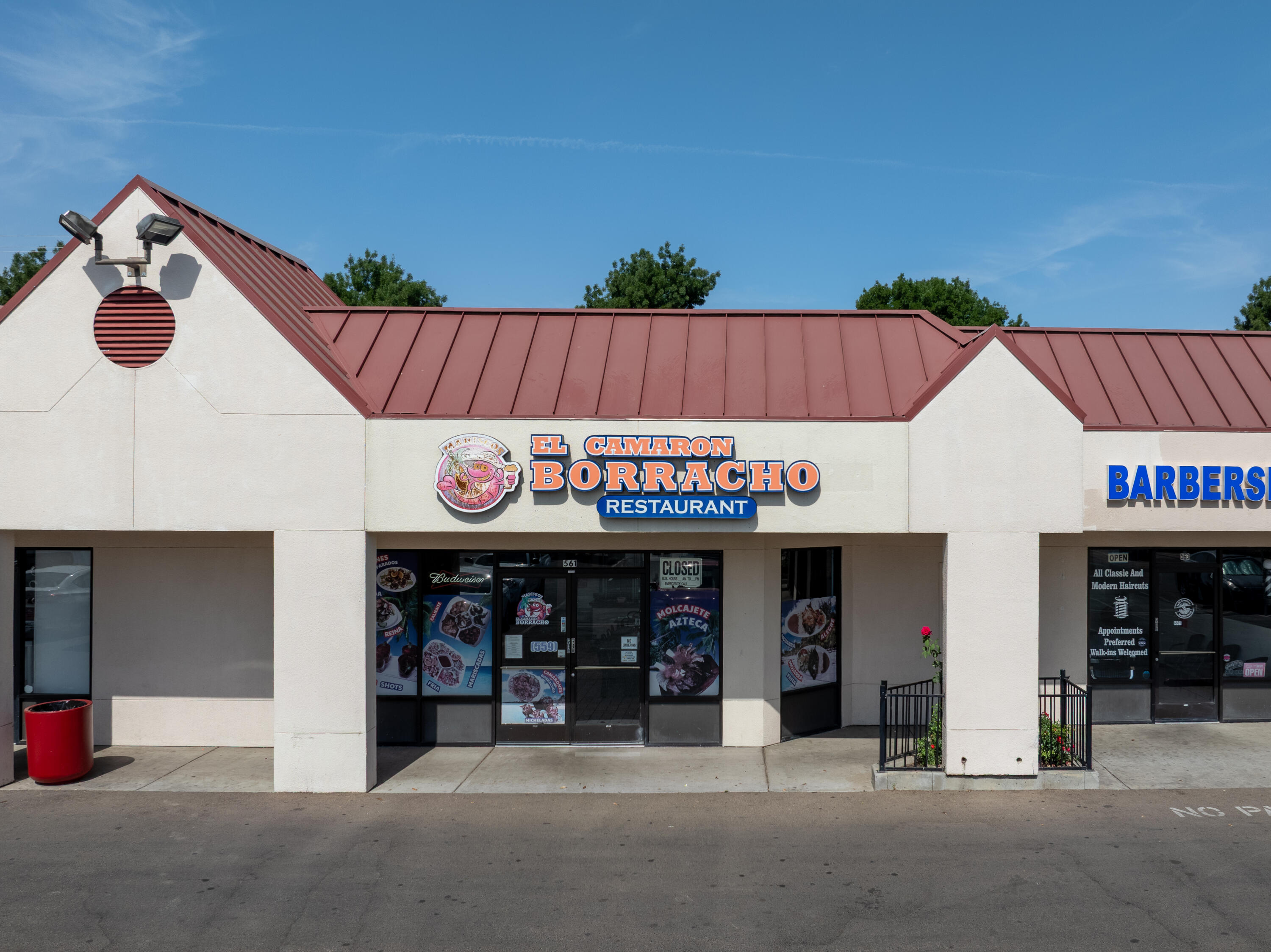 561 W Bardsley Ave, Tulare, CA 93274