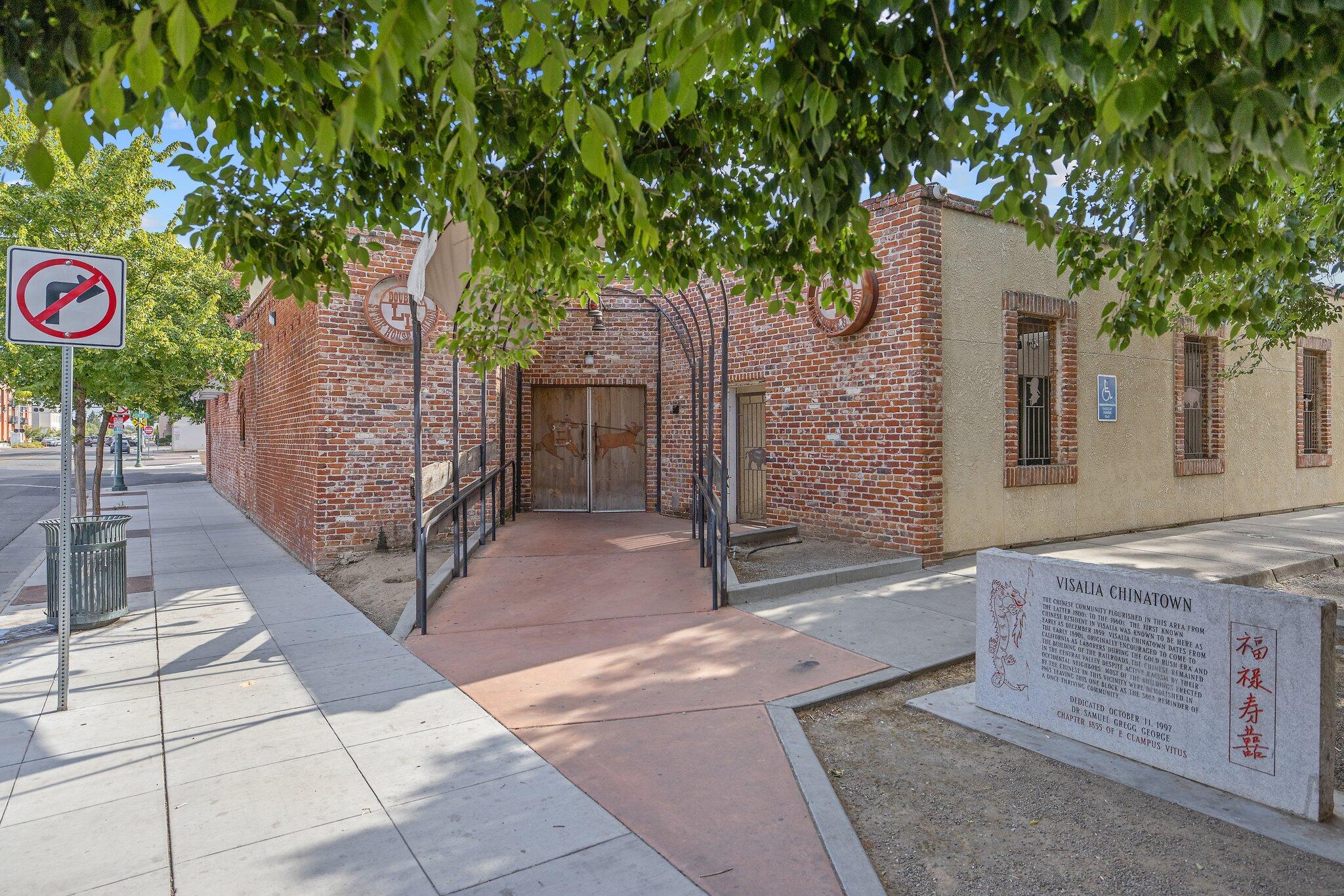 401 W Center Ave, Visalia, CA 93291