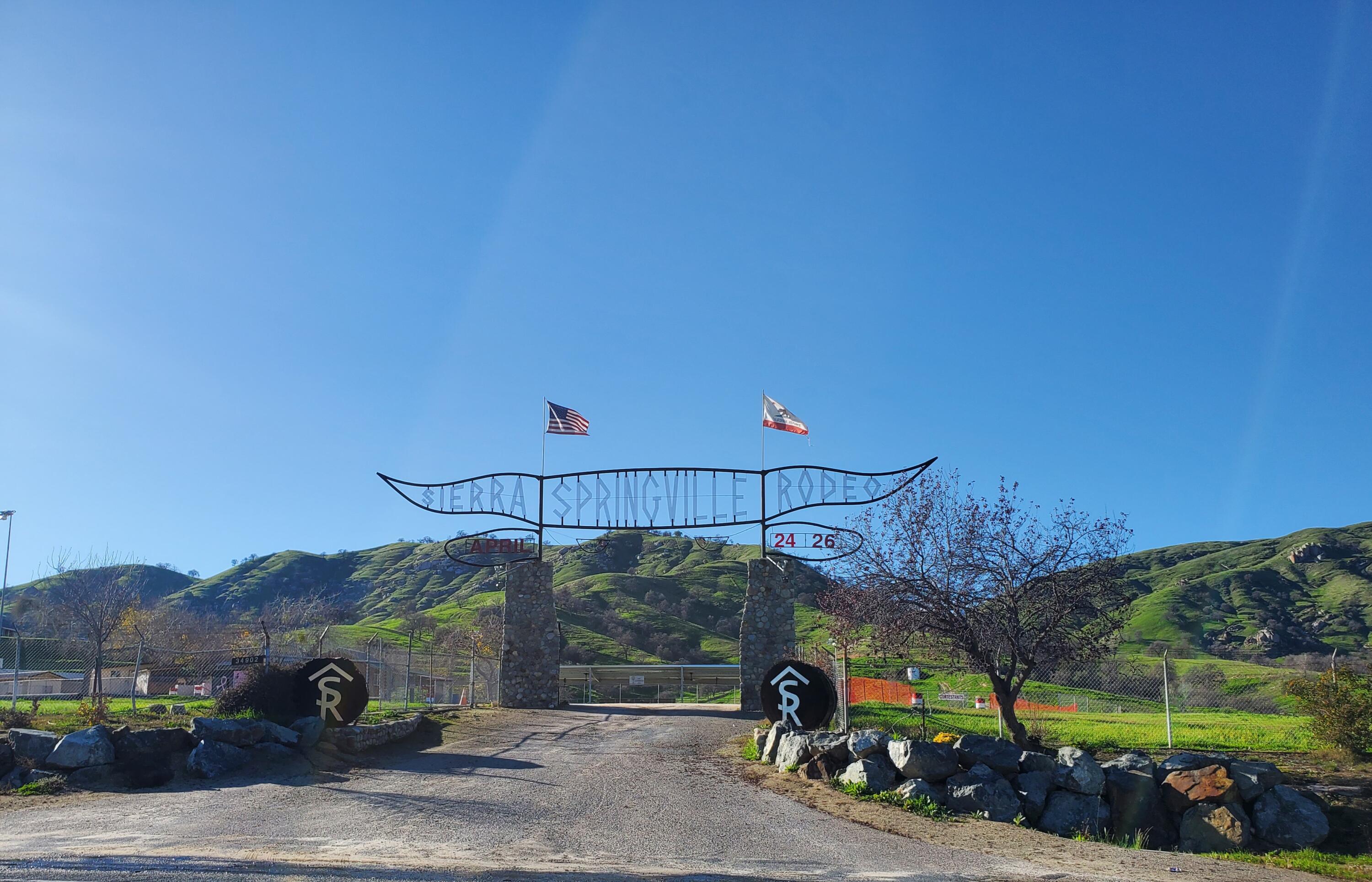 35431 Ward Ave, Springville, CA 93265