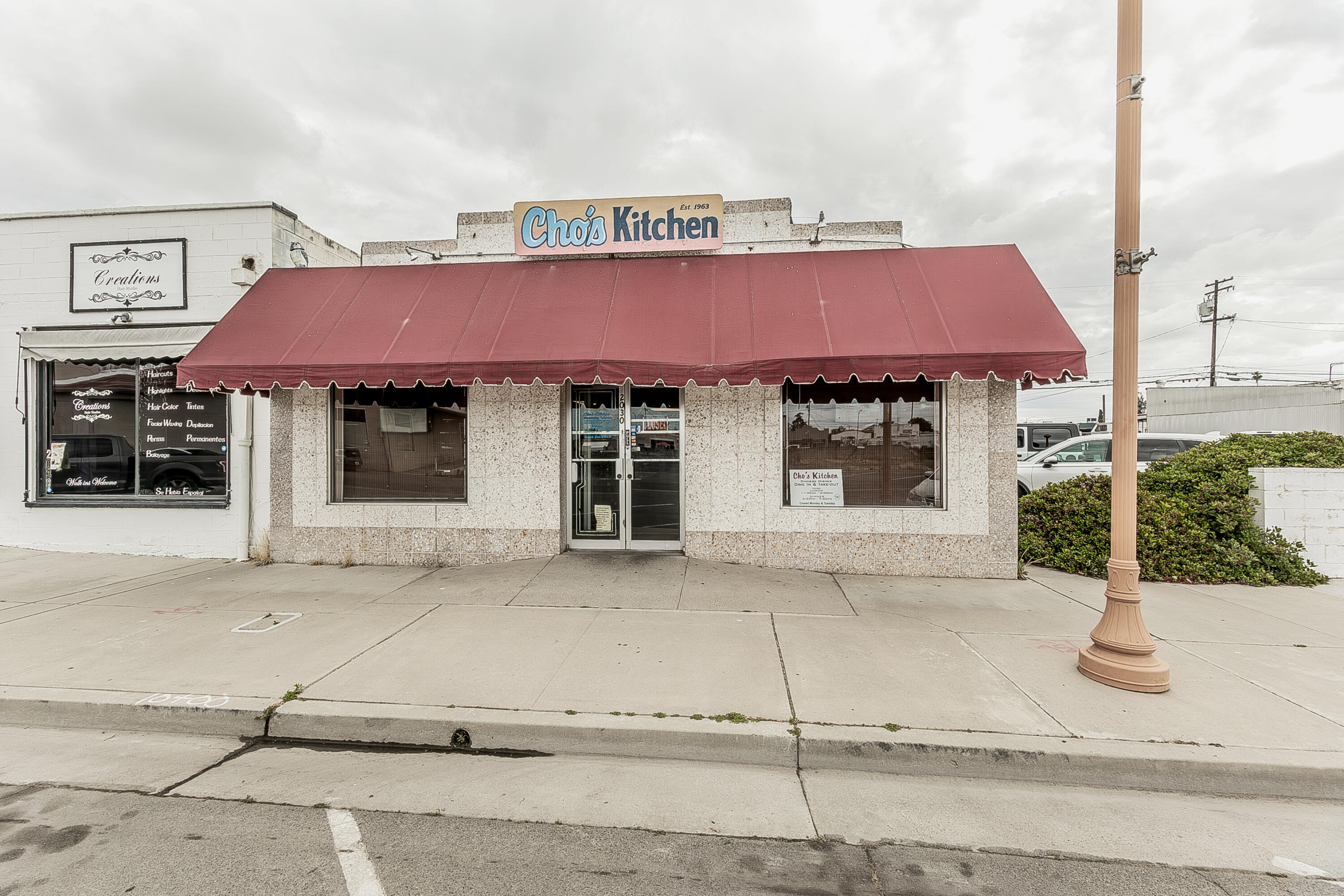 2030 E Front St, Selma, CA 93662