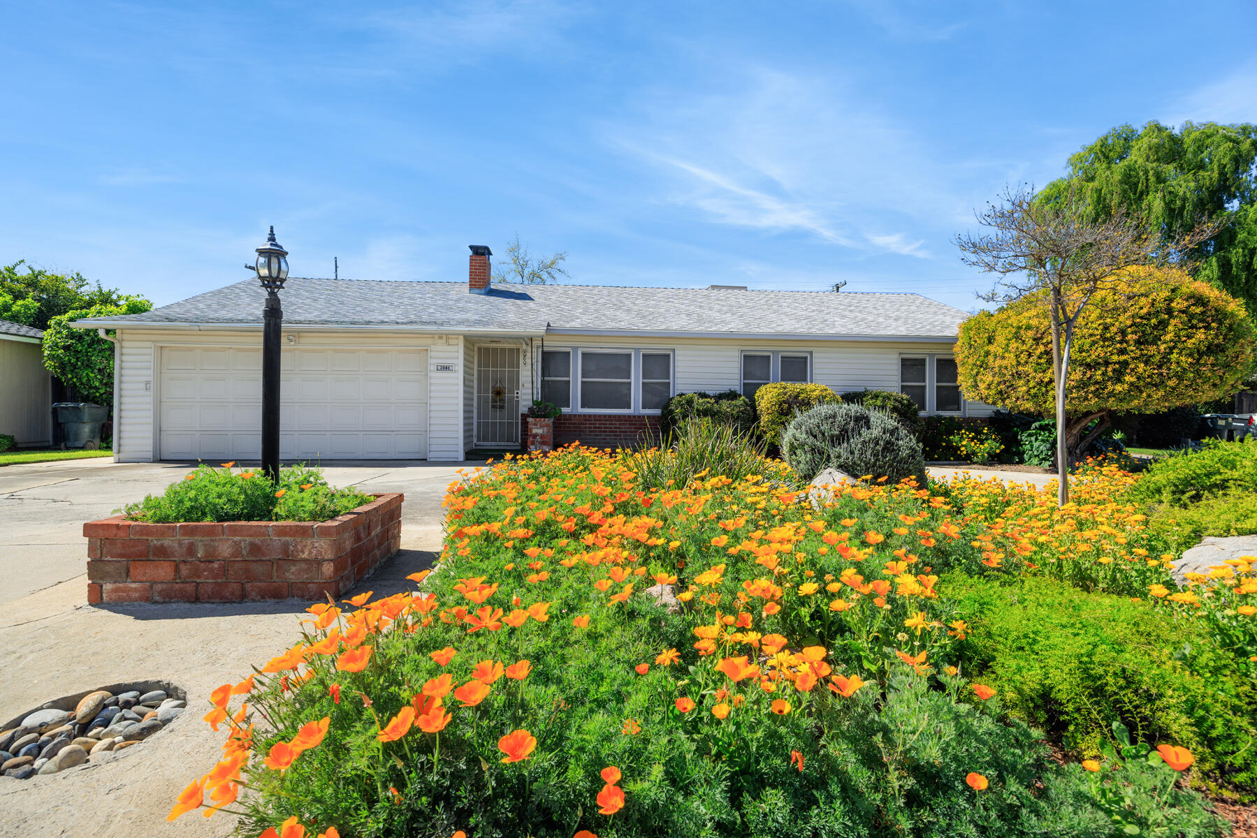 2080 Mckinley Ave, Hanford, CA 93230