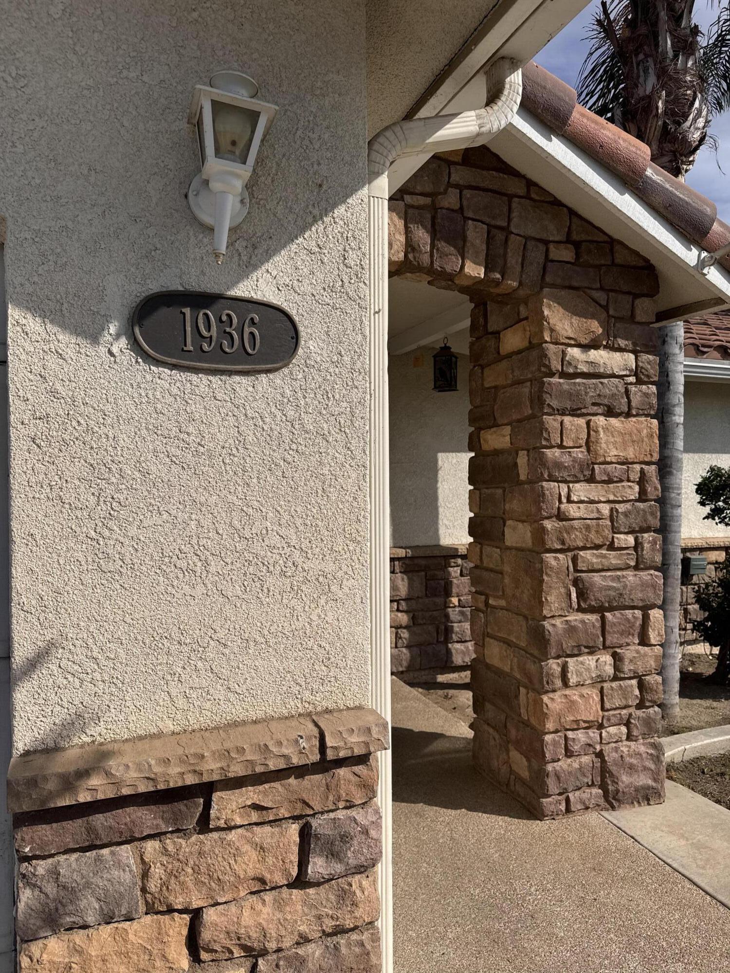 1936 Cypress Cove Dr, Tulare, CA 93274