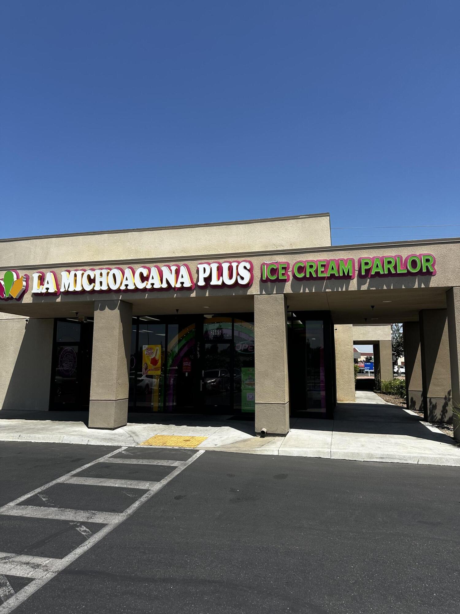 2565 Jensen Ave, Sanger, CA 93657